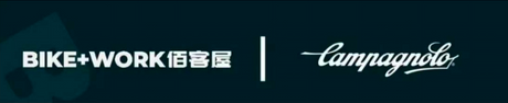 Official Announcement
